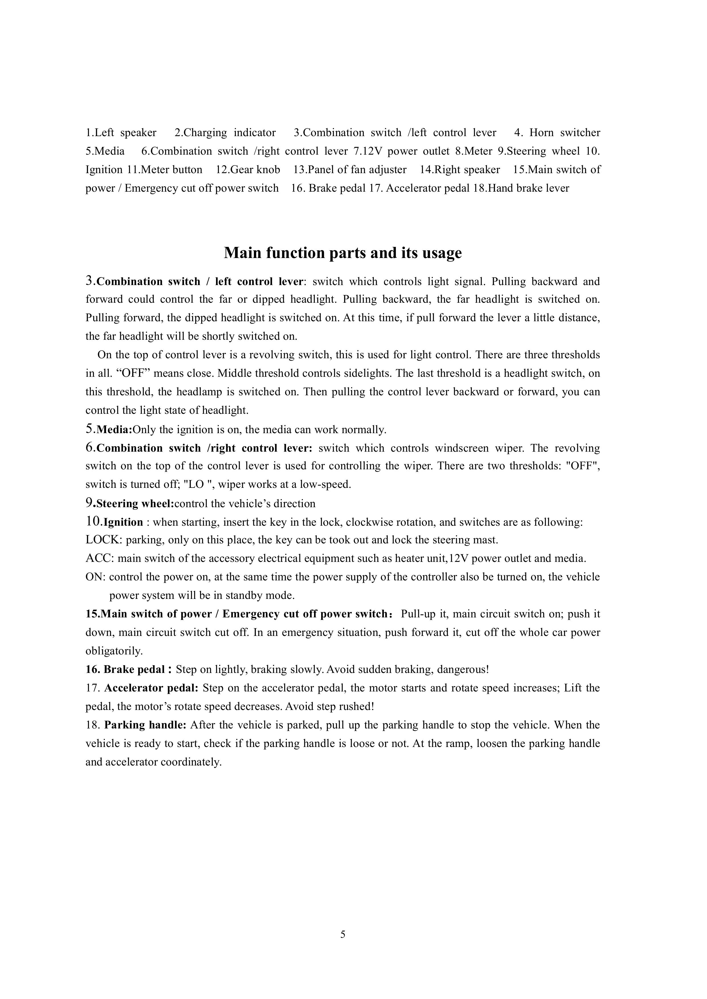 JC07-C Operation and maintenance manual-图片-5