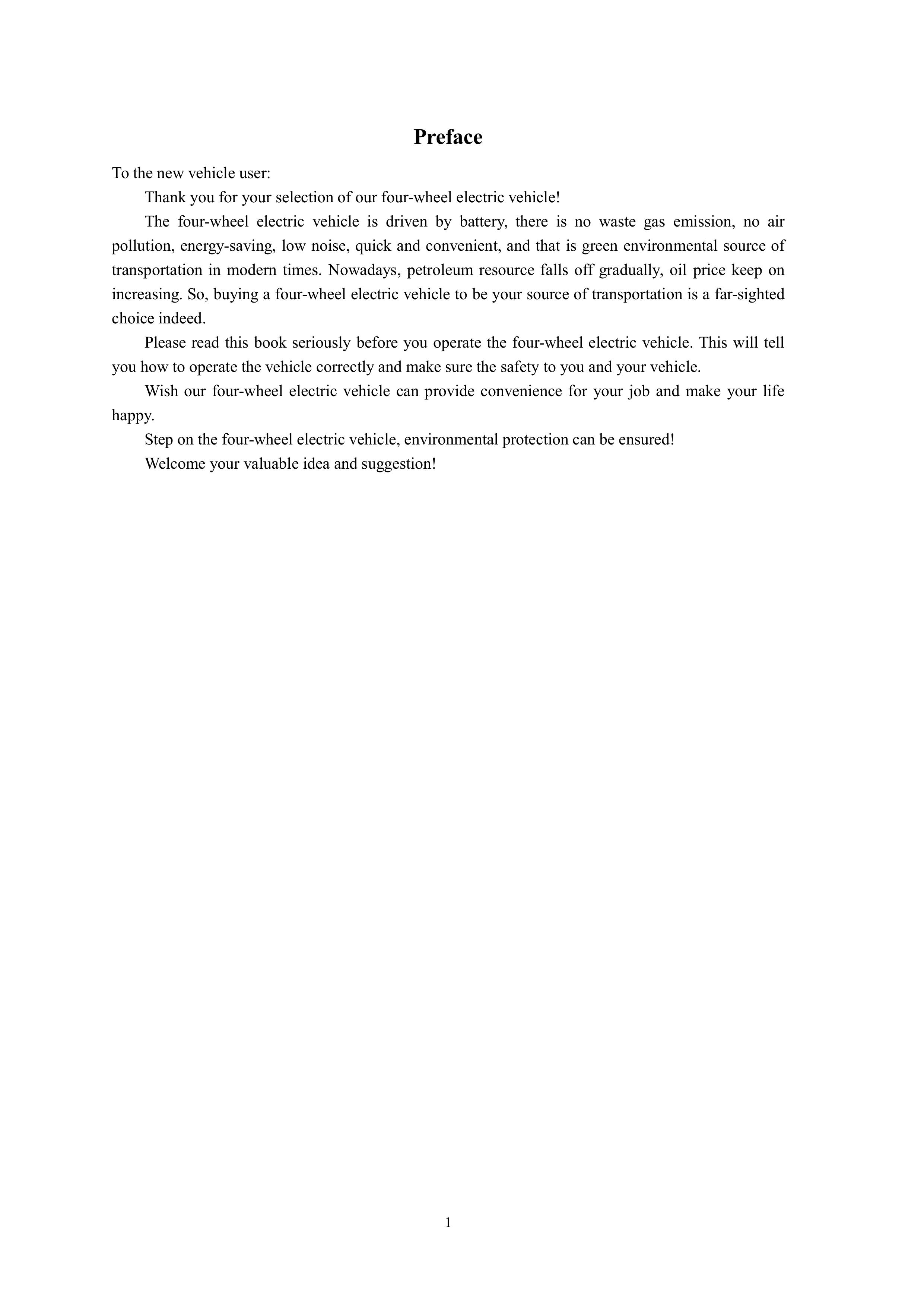 JC07-C Operation and maintenance manual-图片-1