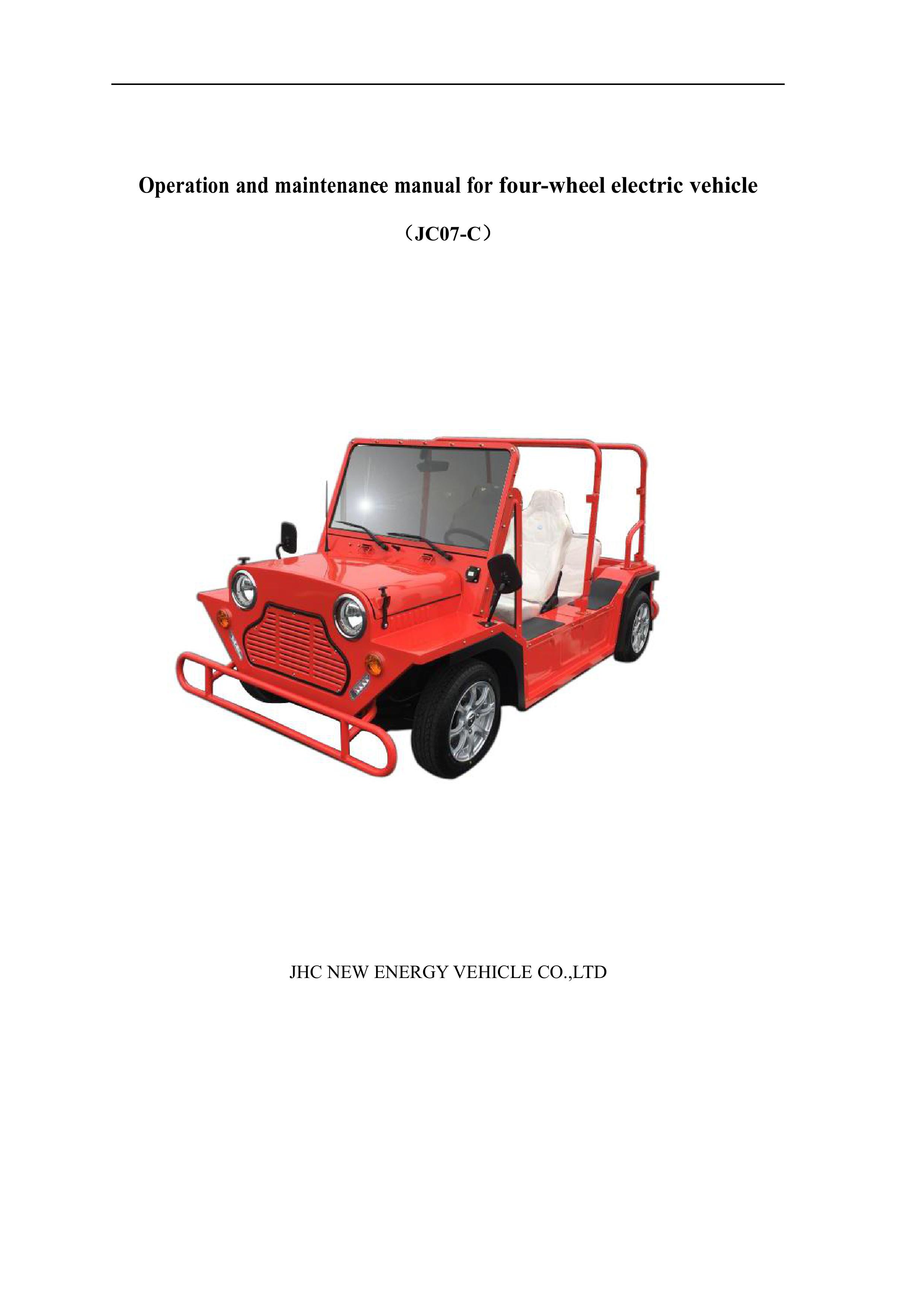 JC07-C Operation and maintenance manual-图片-0