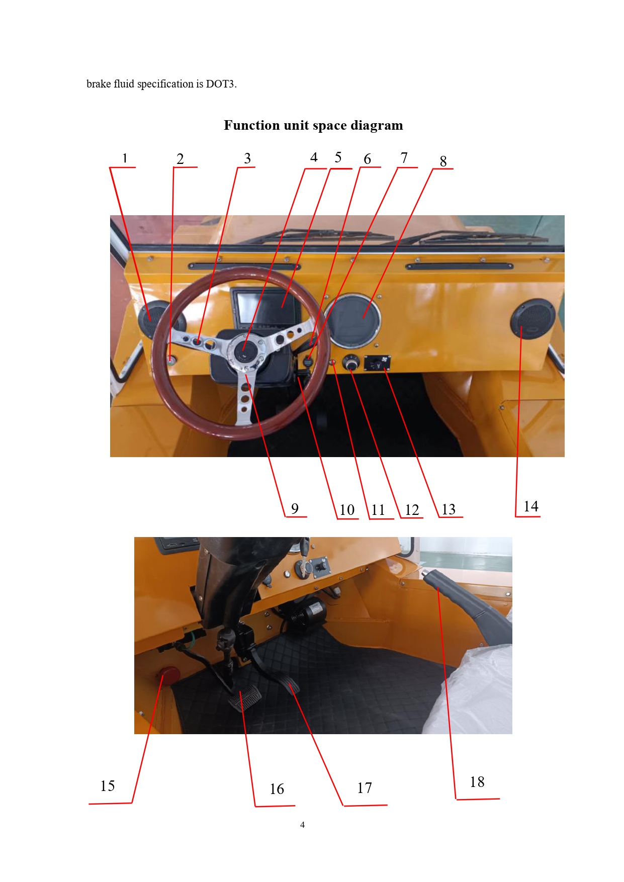 JC07-C Operation and maintenance manual 20260427(1)_page-0005