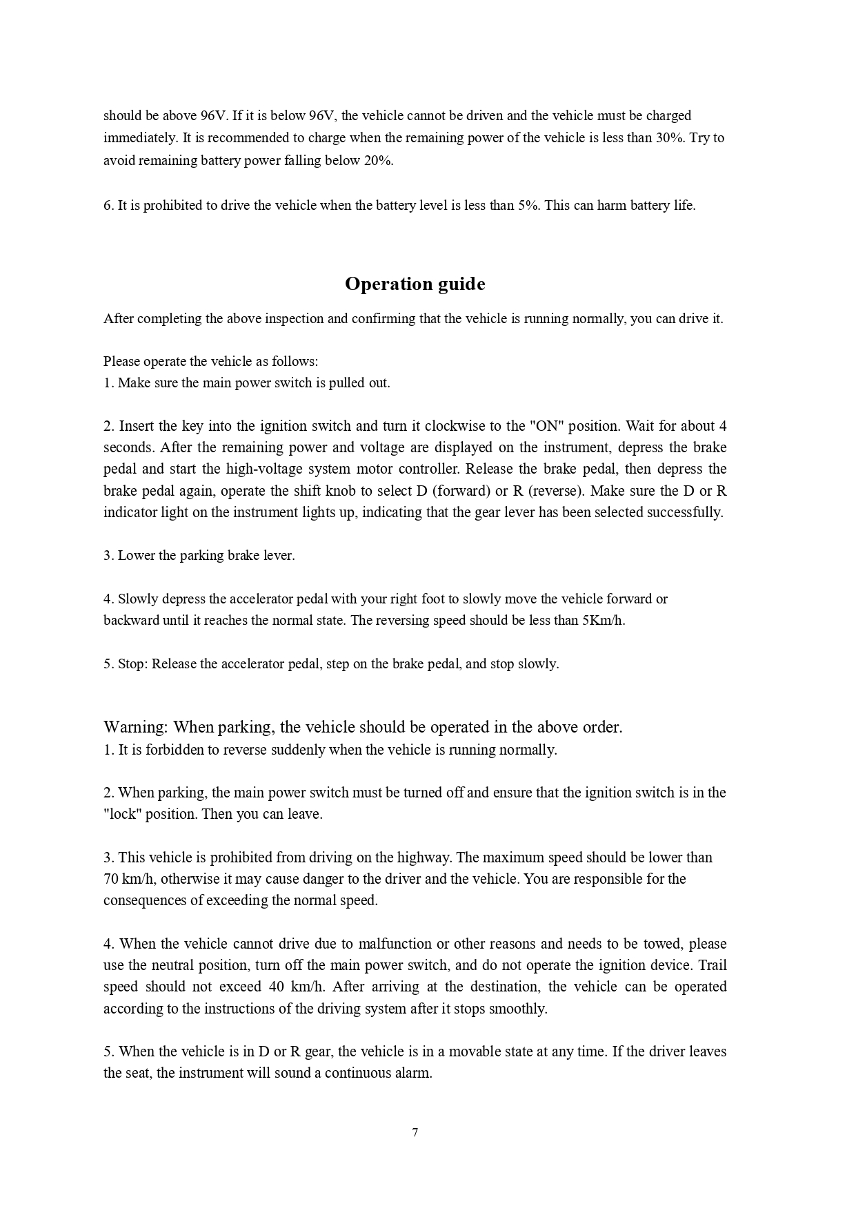 JC07-C Operation and maintenance manual 20260427(1)_page-0008